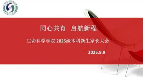 微信图片_20250909203321_114_6