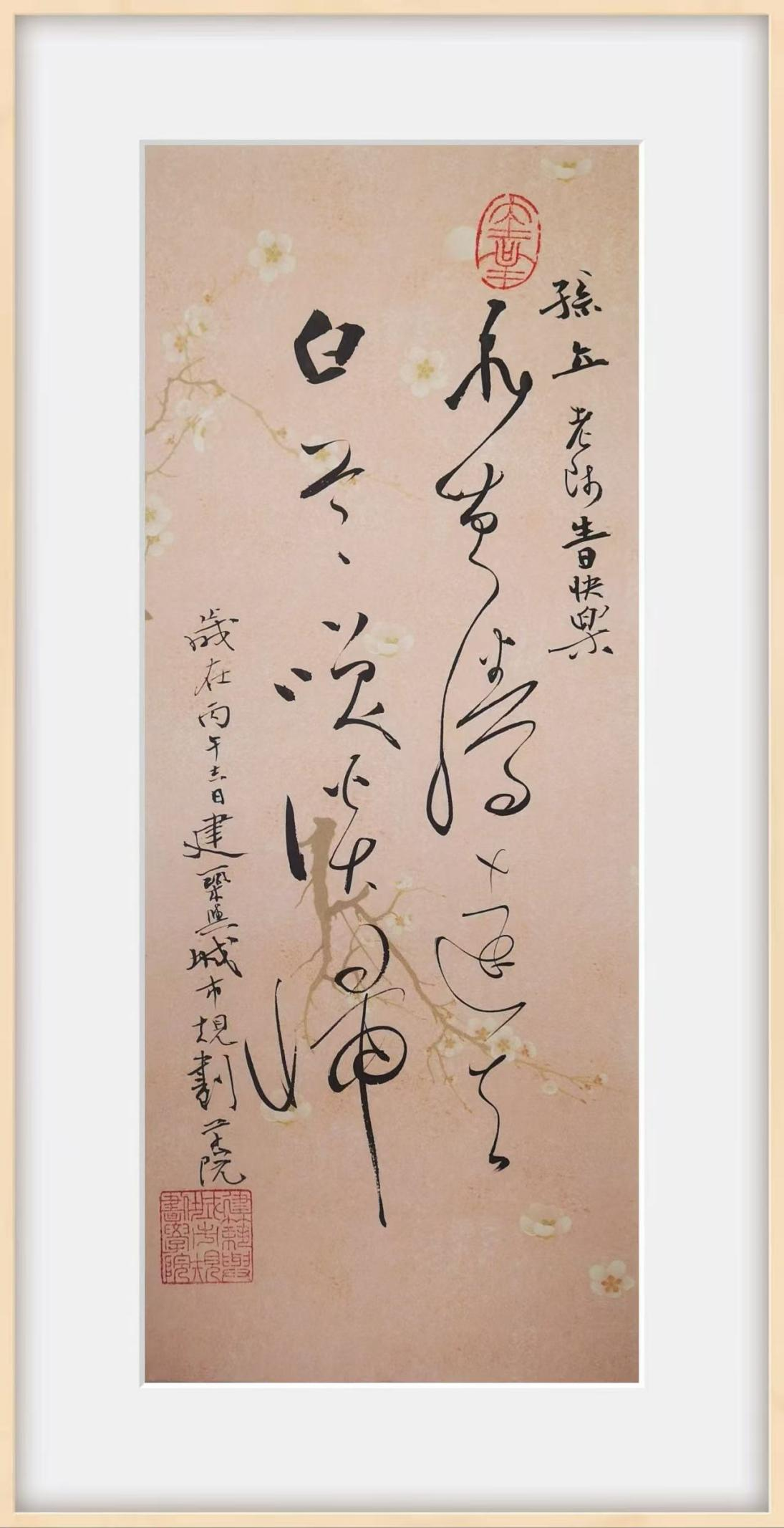 注册送彩金论坛