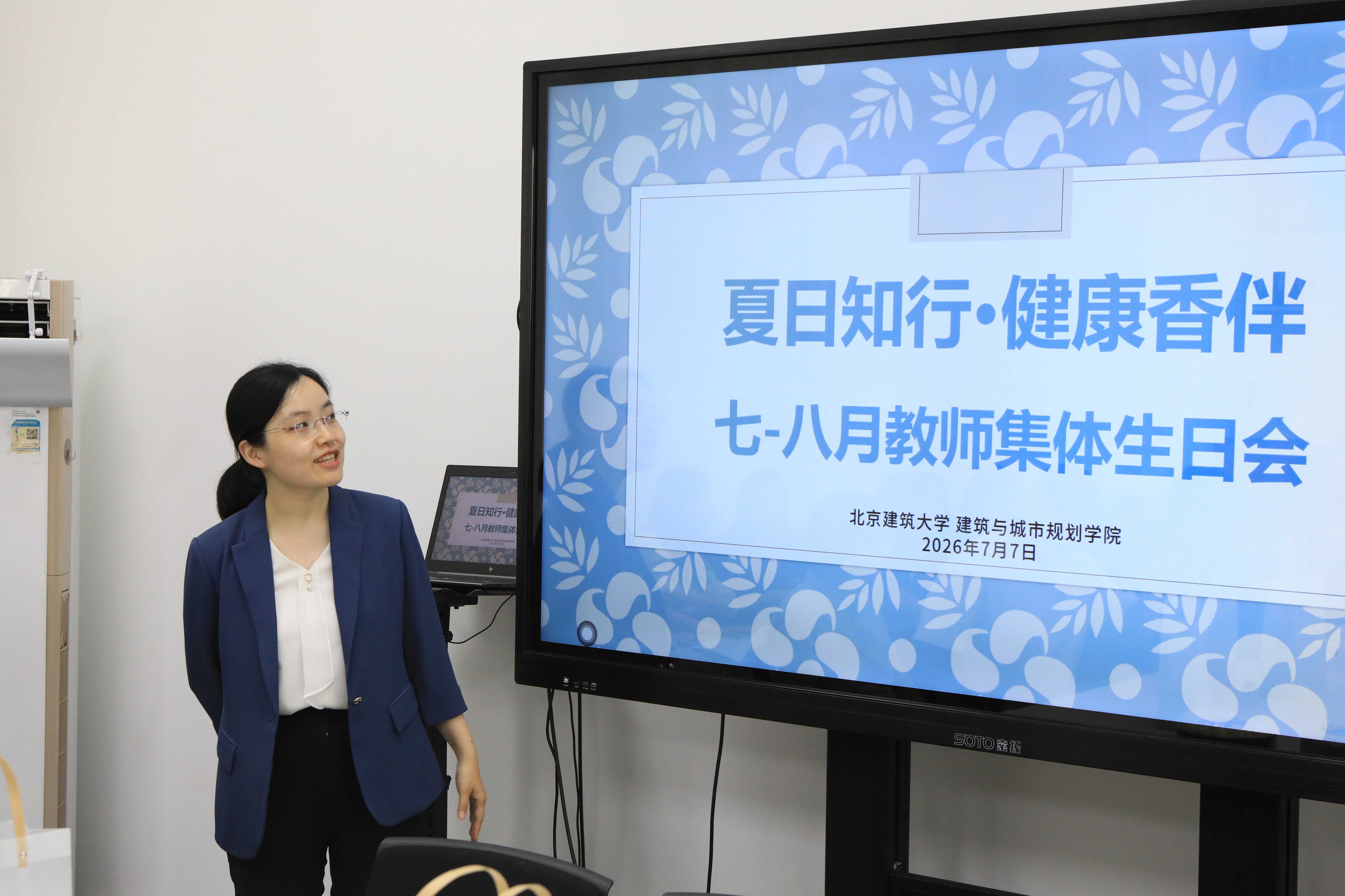 注册送彩金论坛