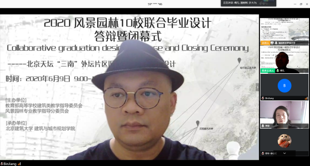 注册送彩金论坛