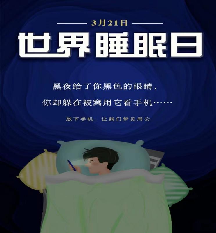 注册送彩金论坛