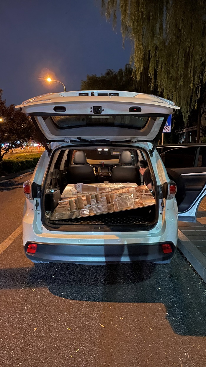 注册送彩金论坛