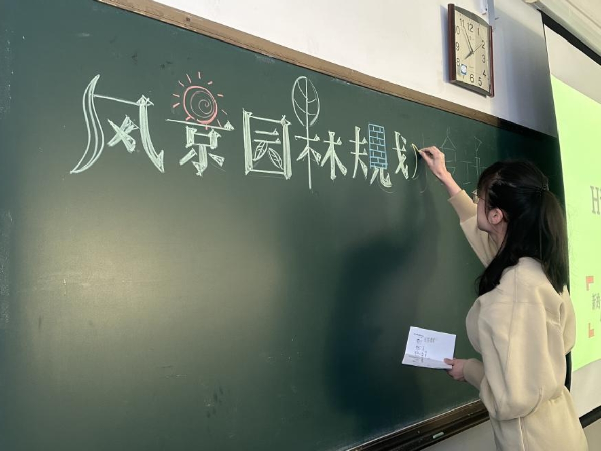 注册送彩金论坛