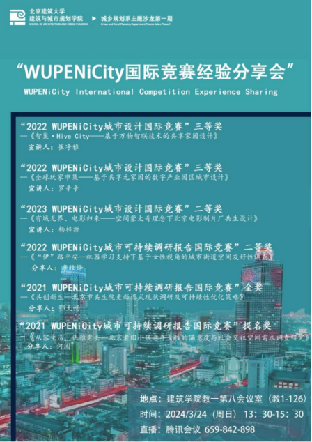 注册送彩金论坛