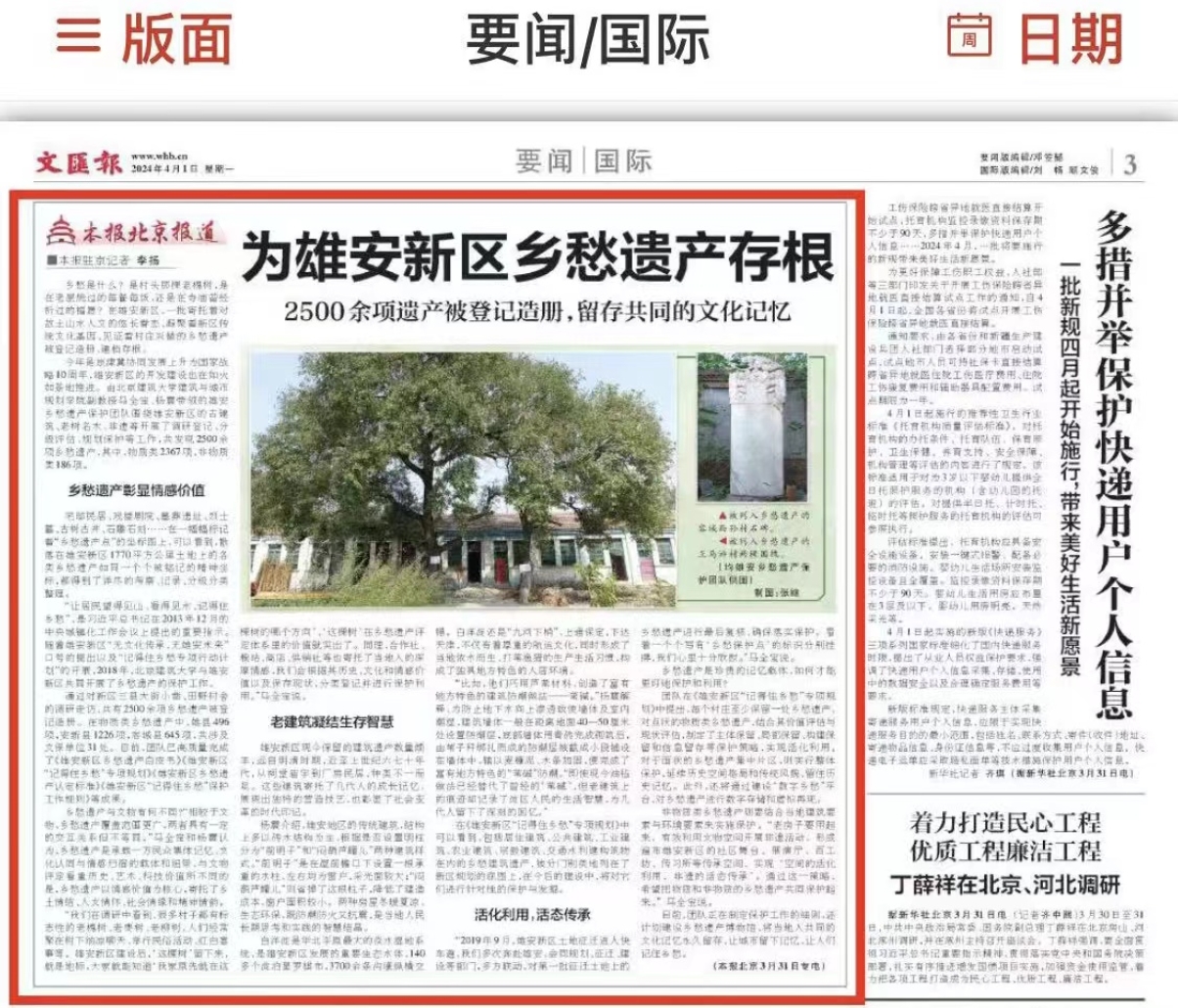 注册送彩金论坛
