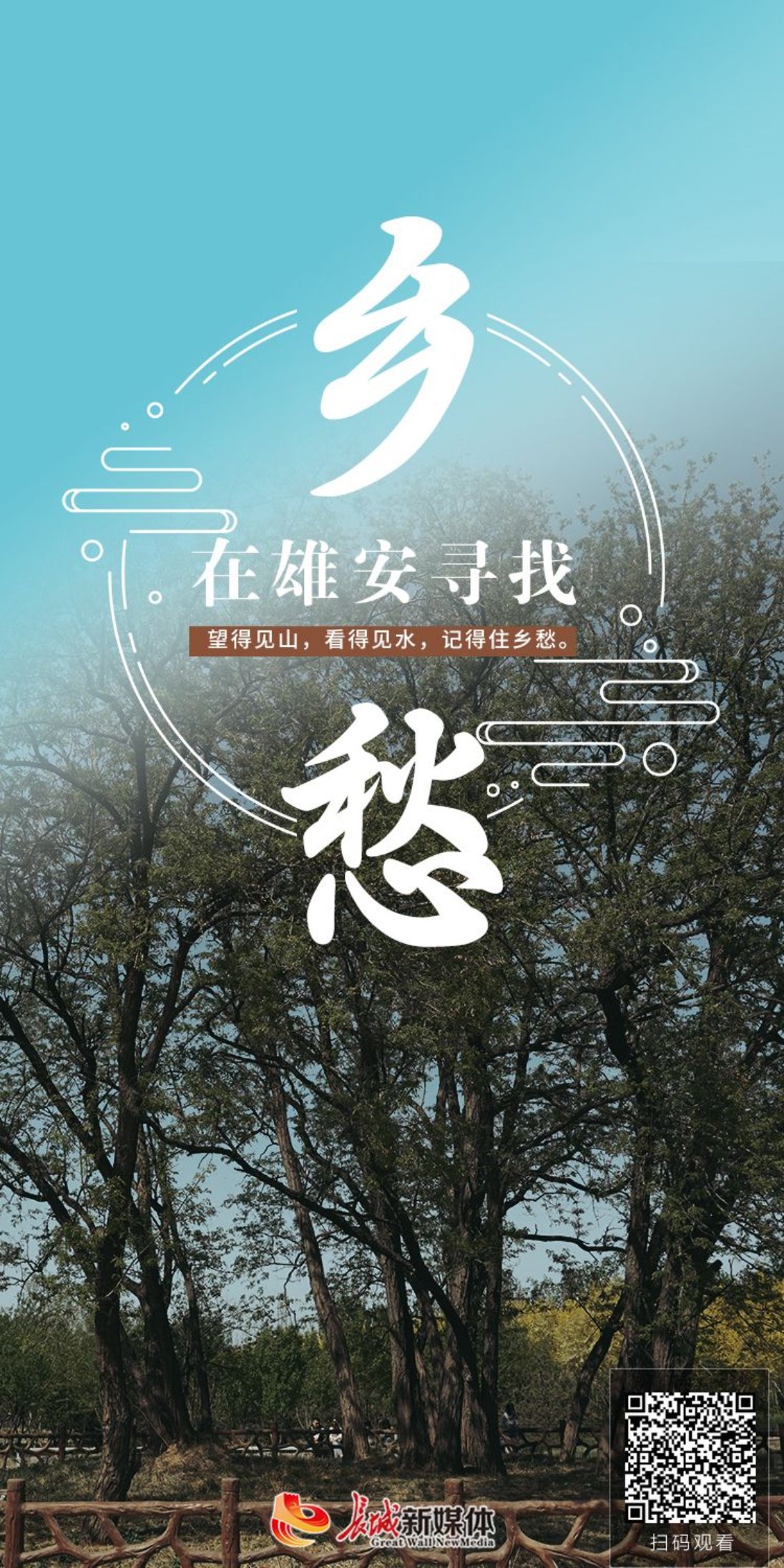 注册送彩金论坛