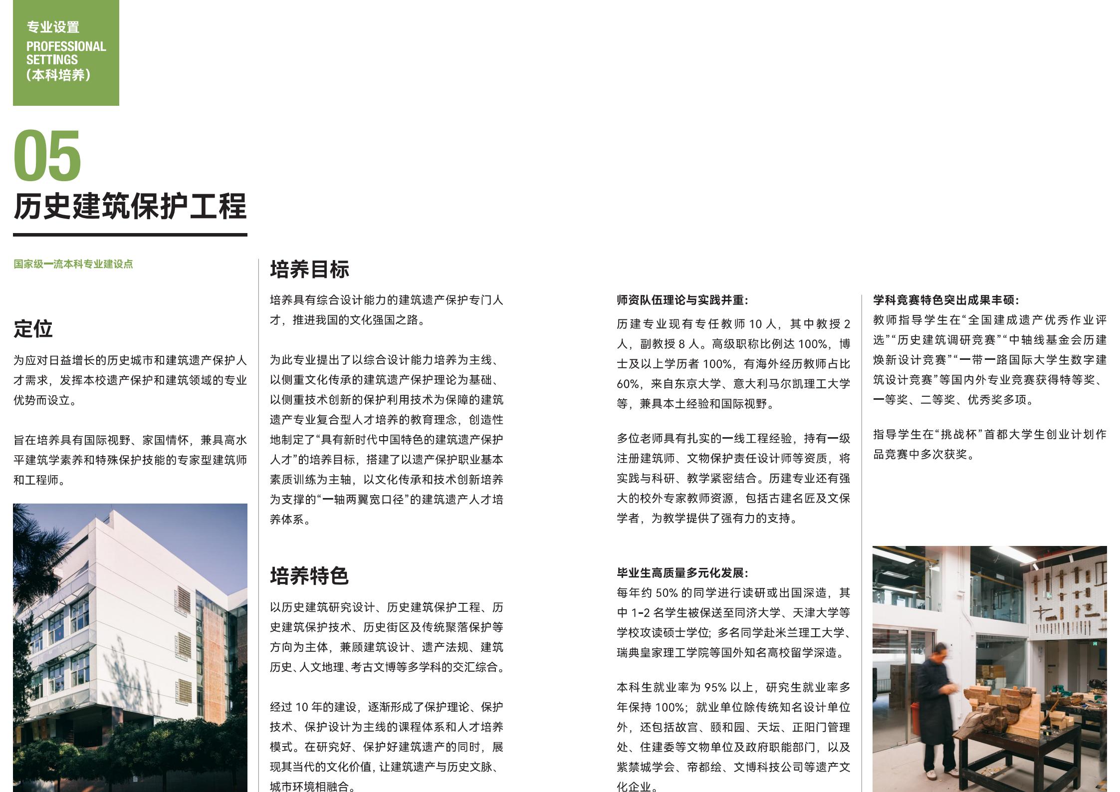 注册送彩金论坛