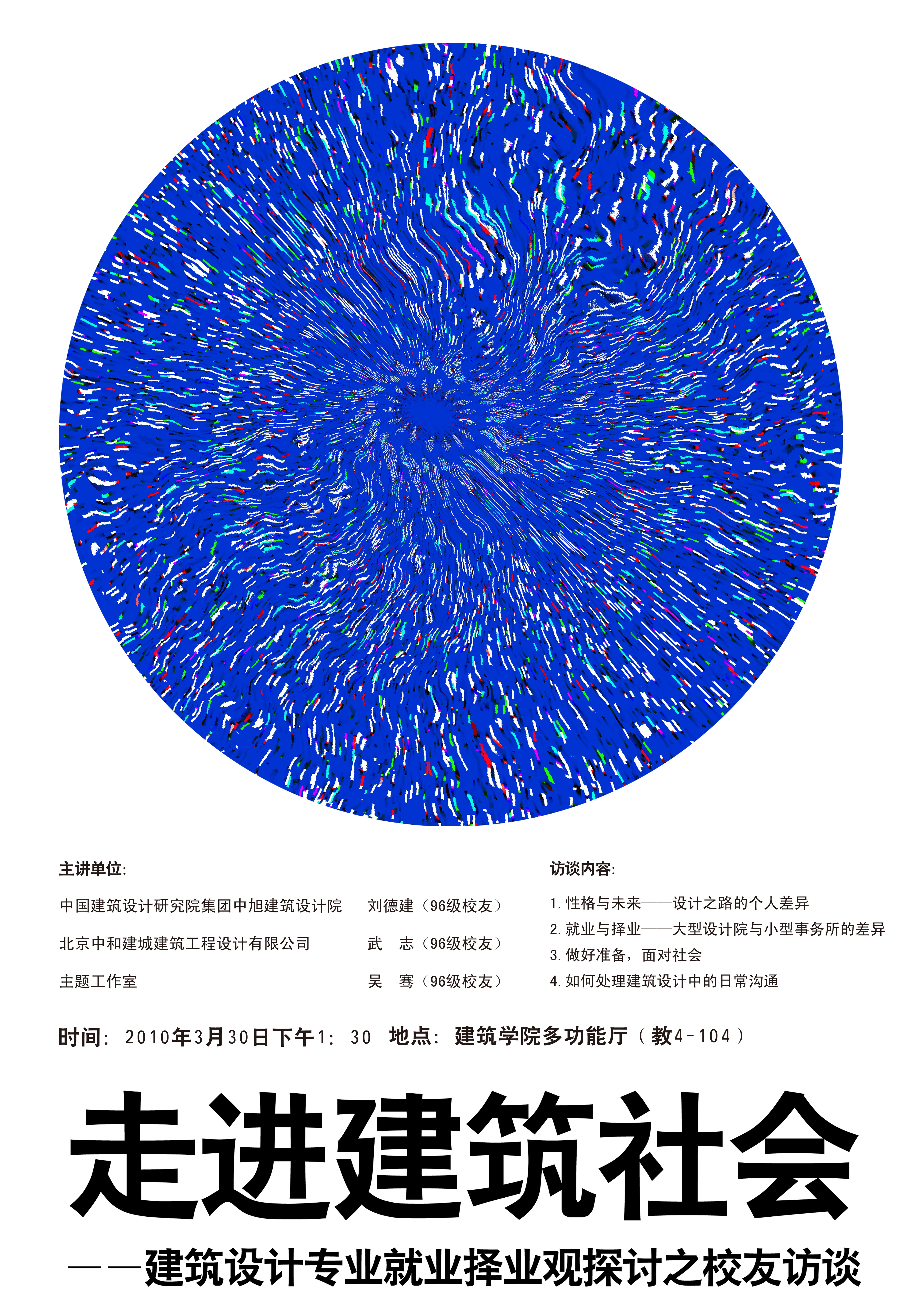 注册送彩金论坛