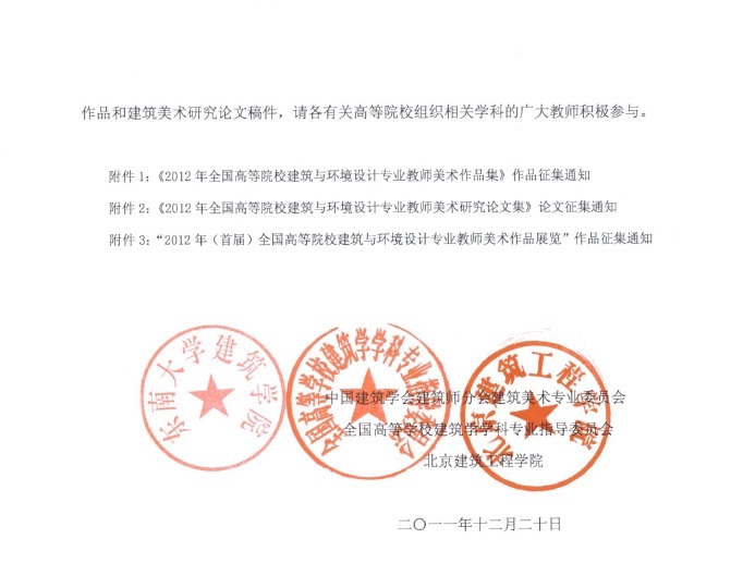 注册送彩金论坛