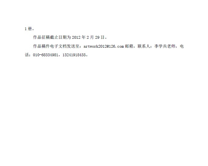 注册送彩金论坛