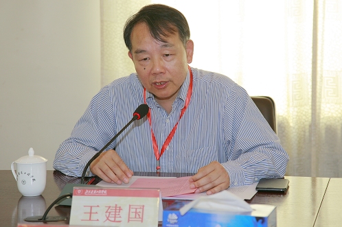 注册送彩金论坛