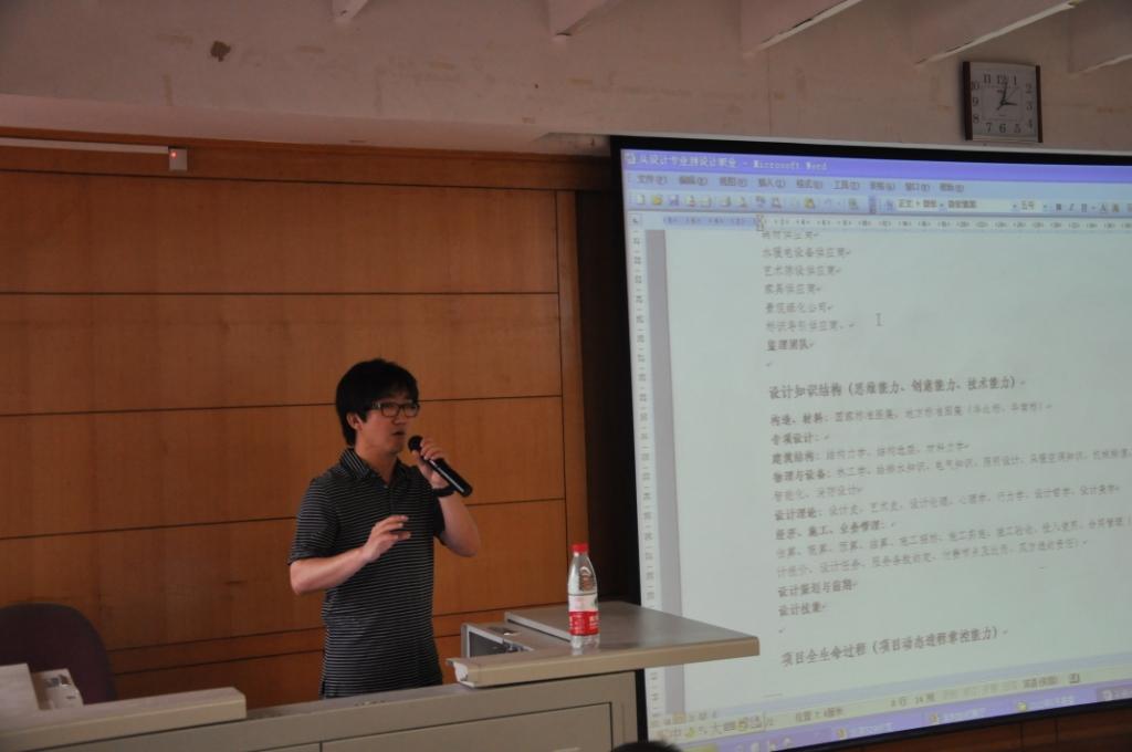 注册送彩金论坛