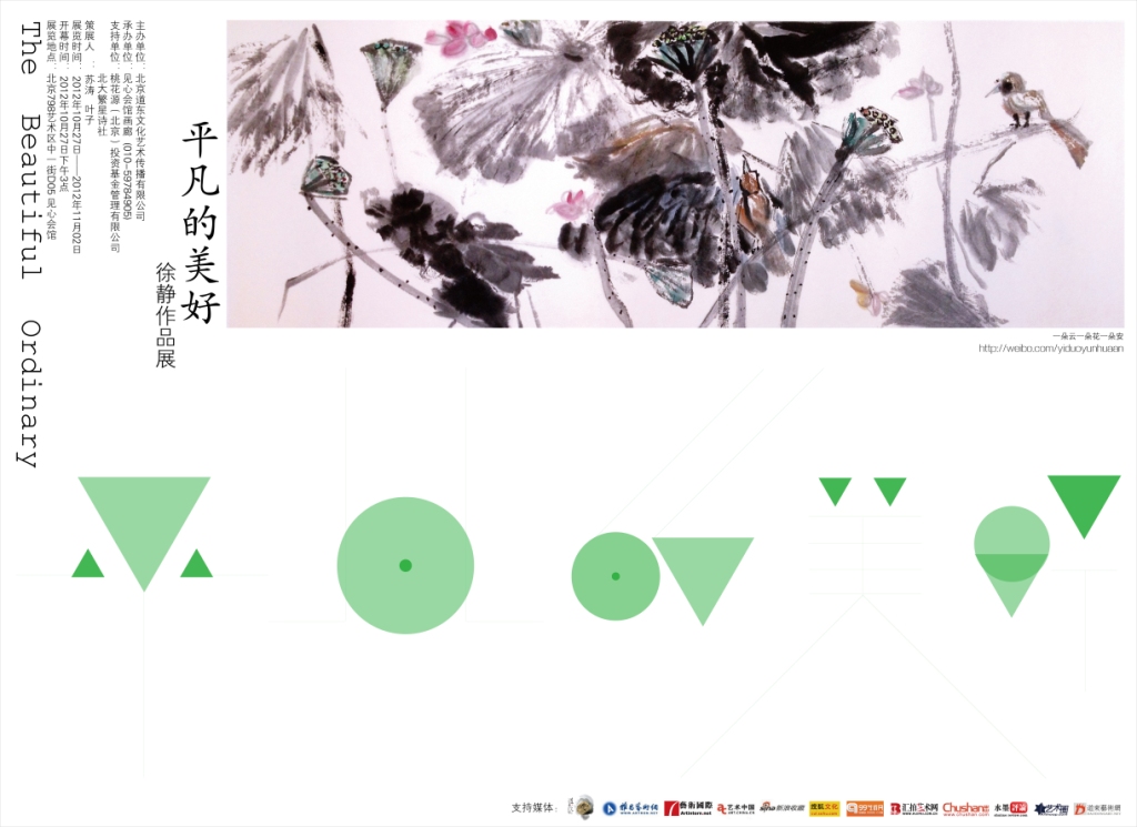 注册送彩金论坛