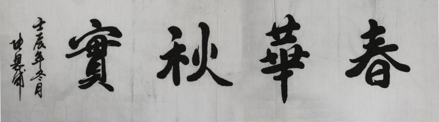 注册送彩金论坛