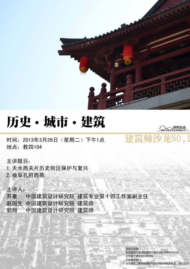 注册送彩金论坛
