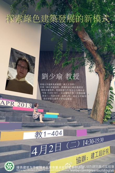 注册送彩金论坛