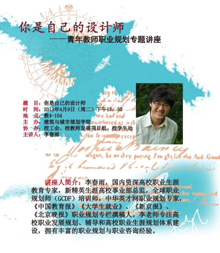 注册送彩金论坛