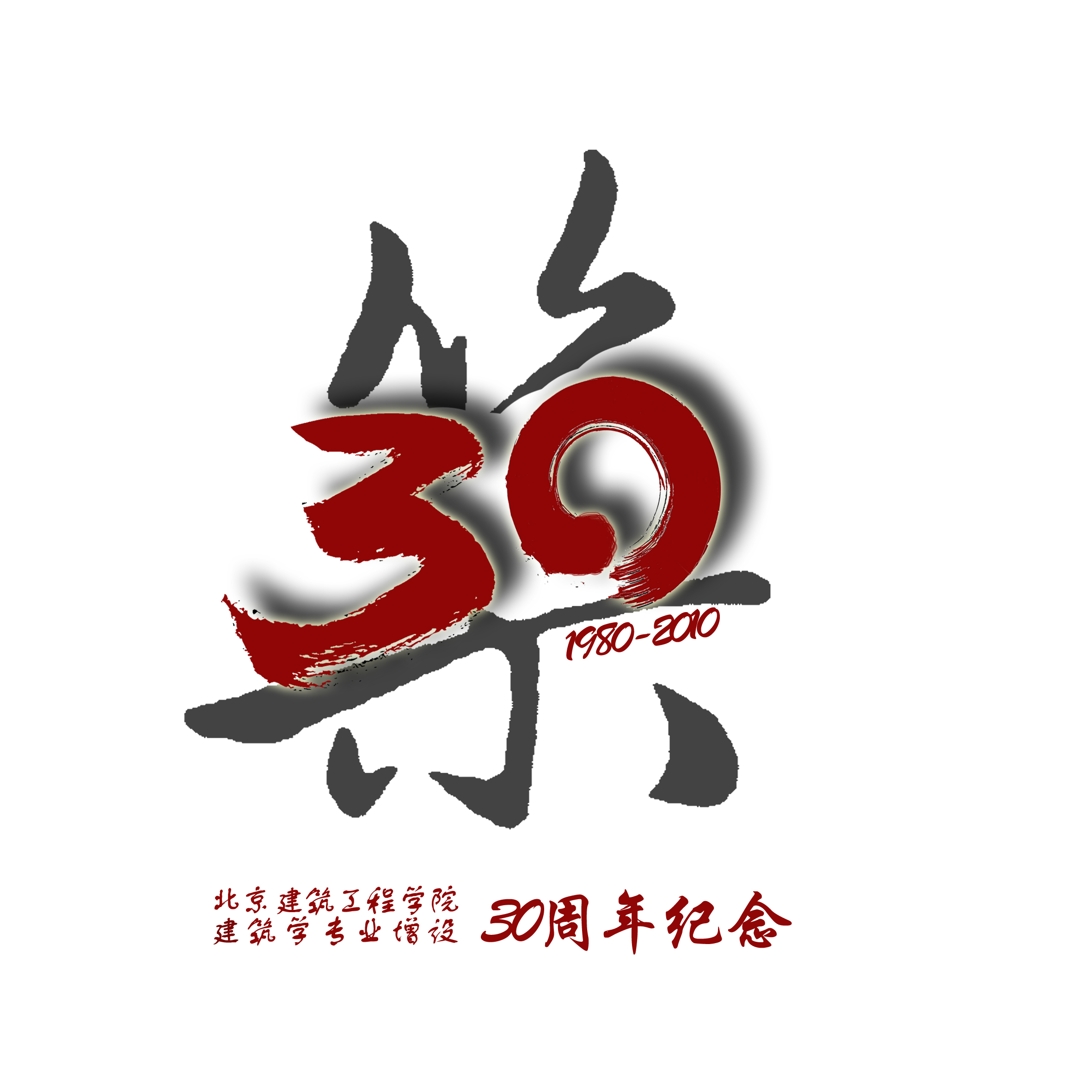 注册送彩金论坛