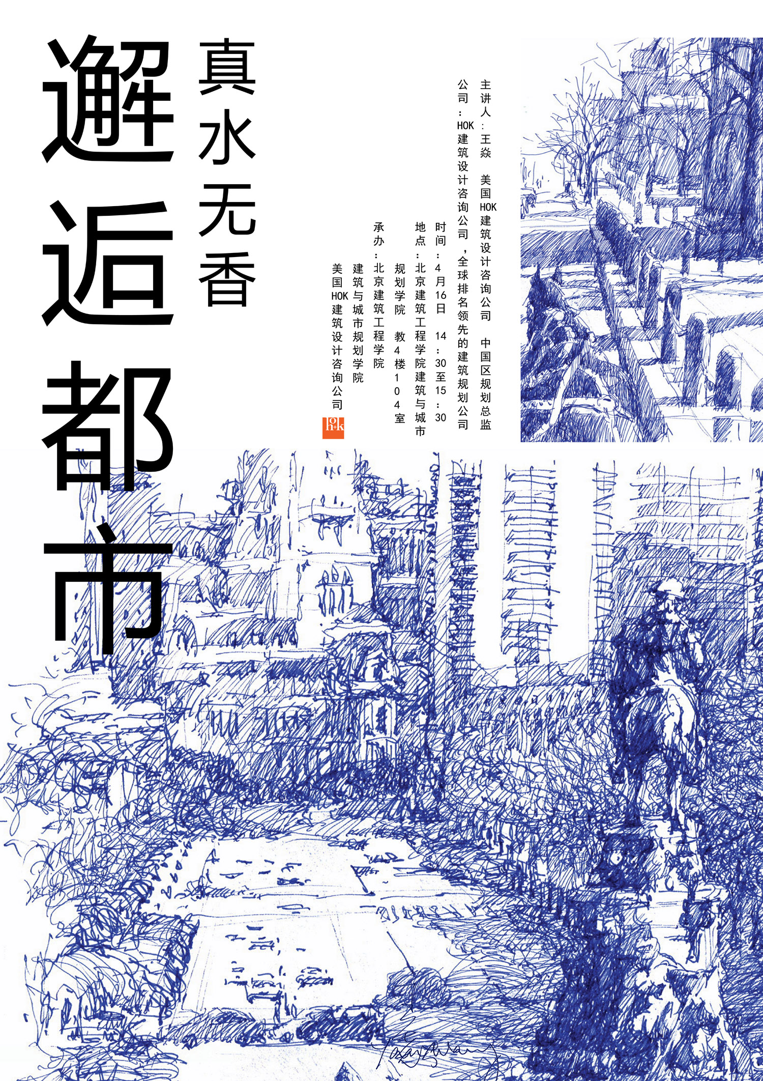 注册送彩金论坛