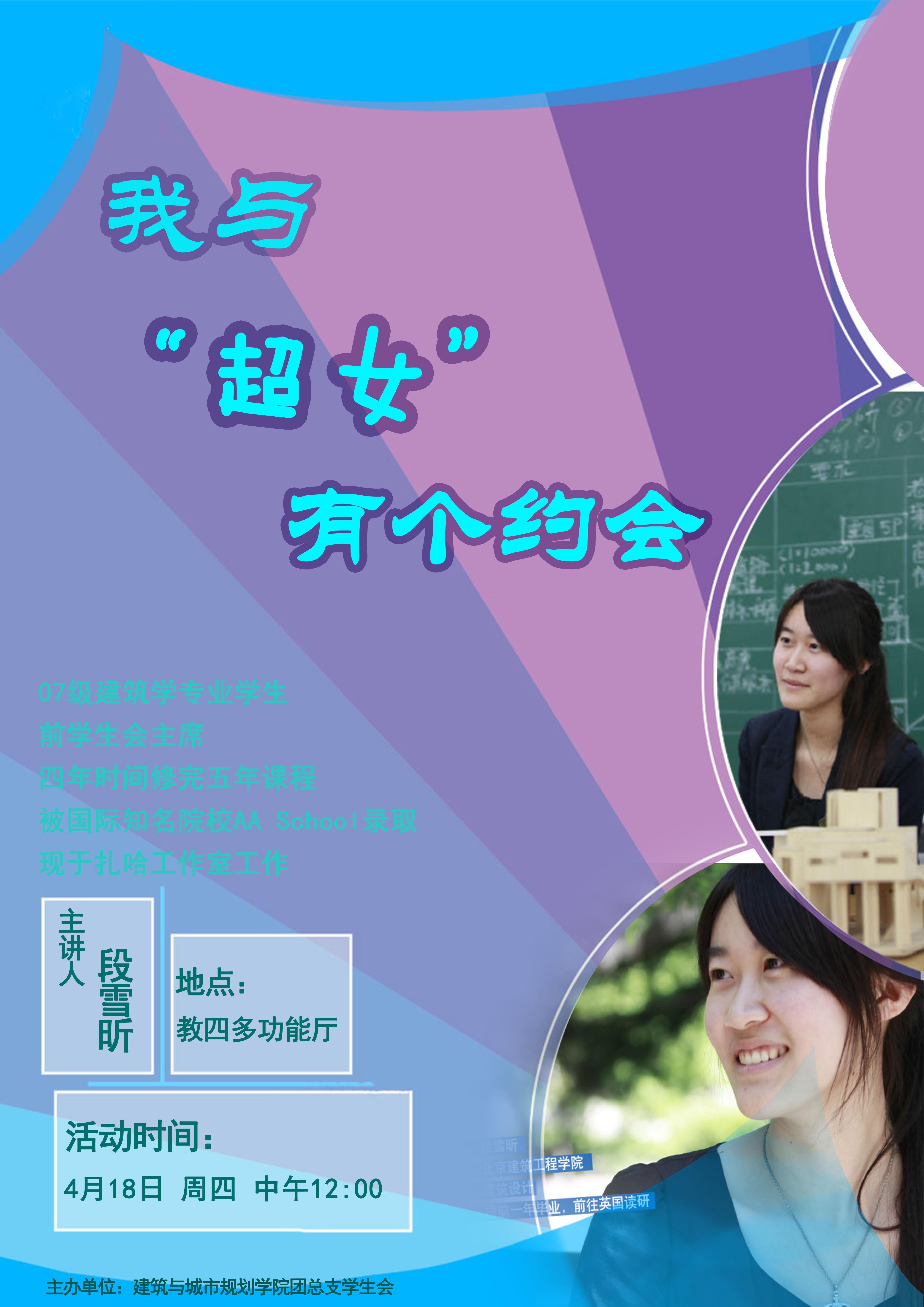 注册送彩金论坛