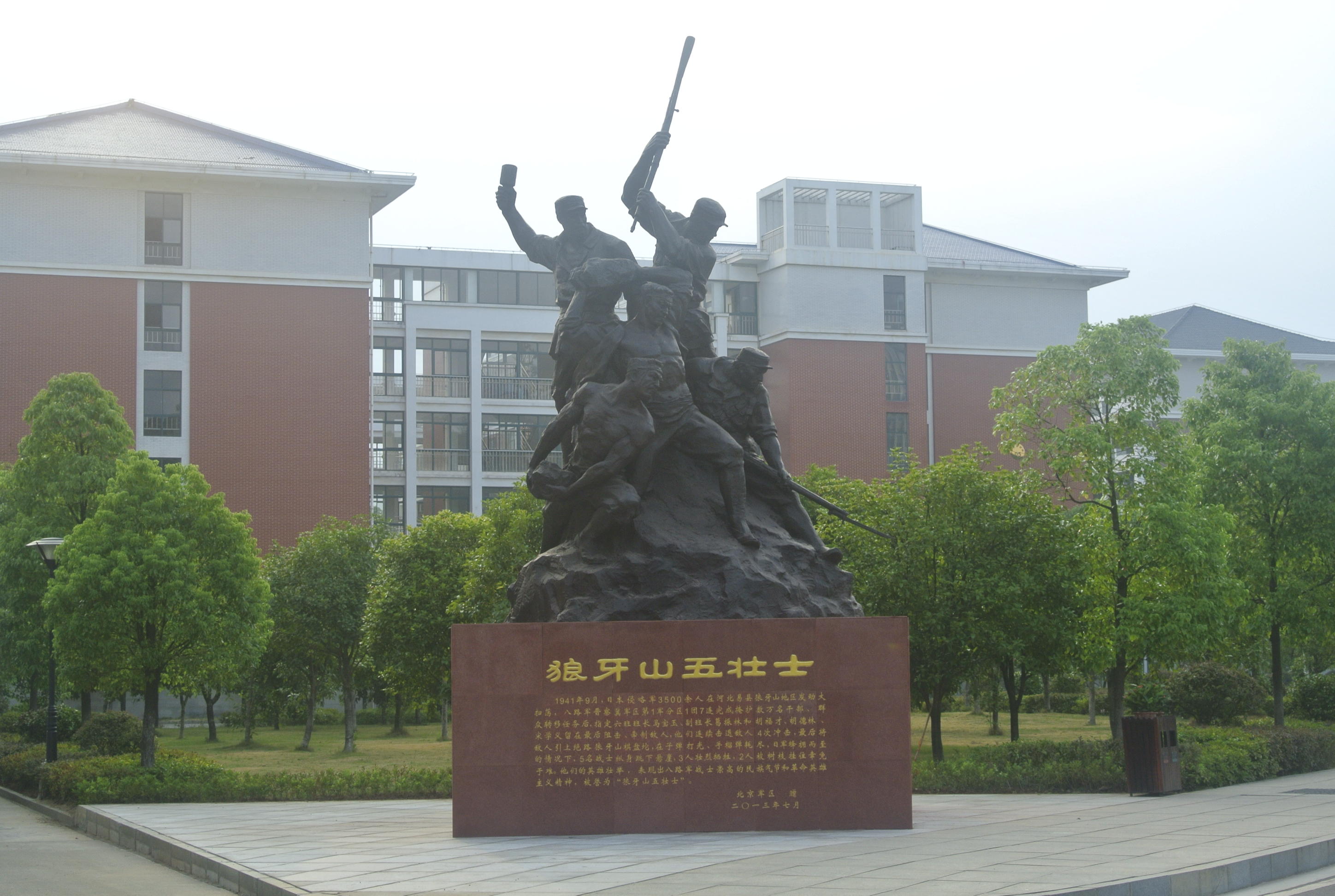 注册送彩金论坛