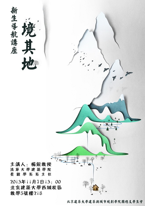 注册送彩金论坛