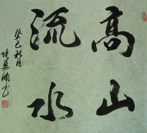 注册送彩金论坛