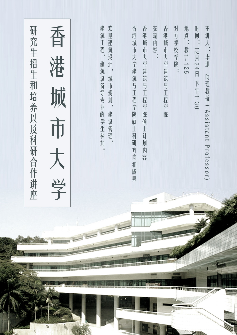 注册送彩金论坛