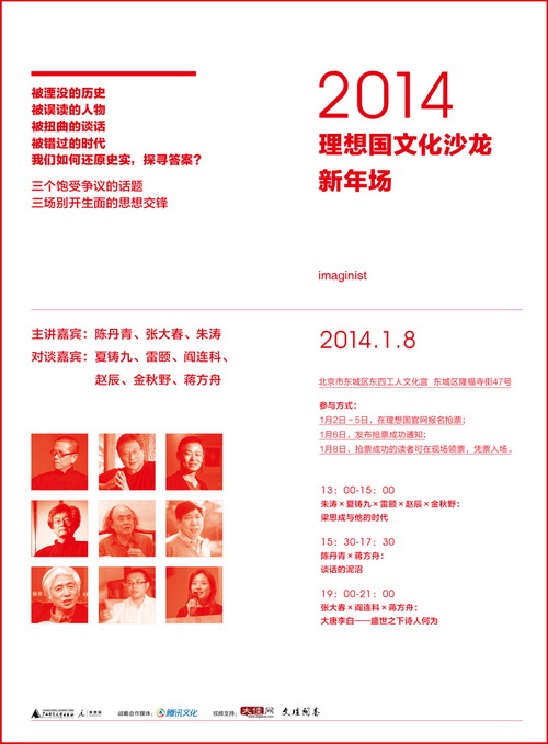 注册送彩金论坛