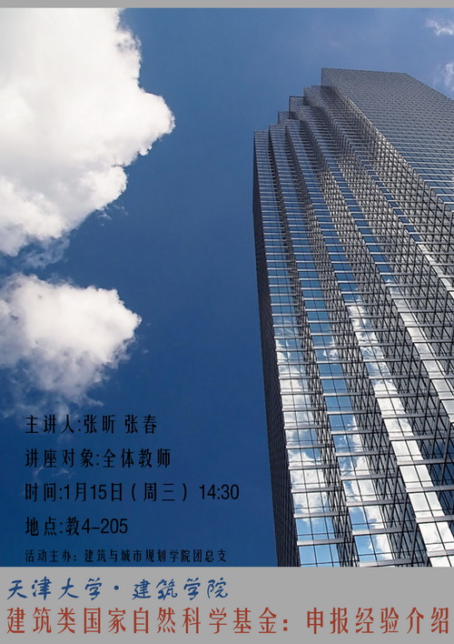 注册送彩金论坛