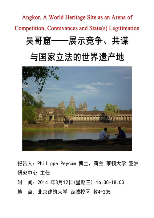 注册送彩金论坛