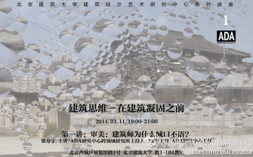 注册送彩金论坛