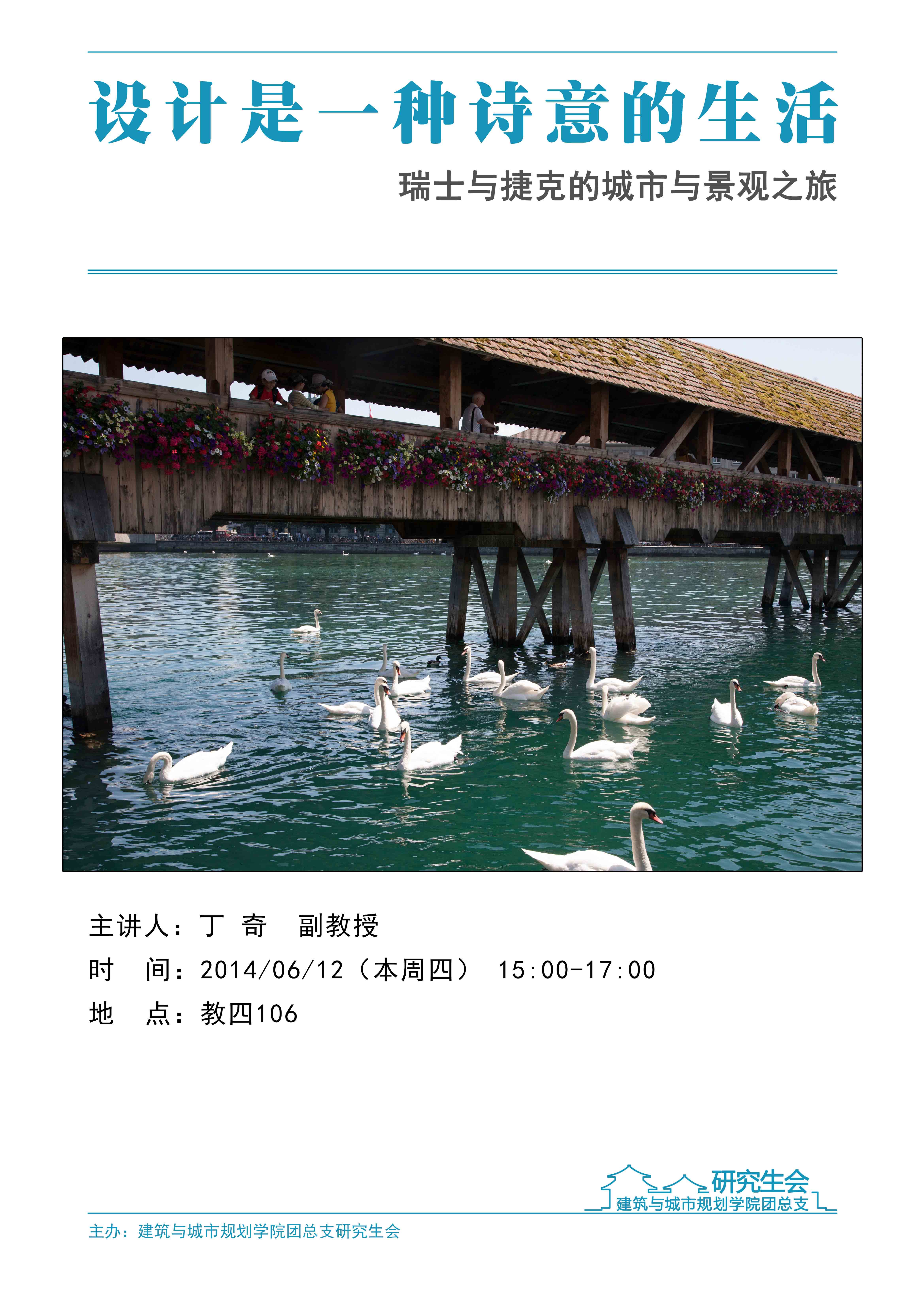 注册送彩金论坛