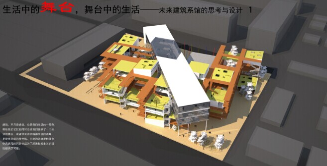 注册送彩金论坛