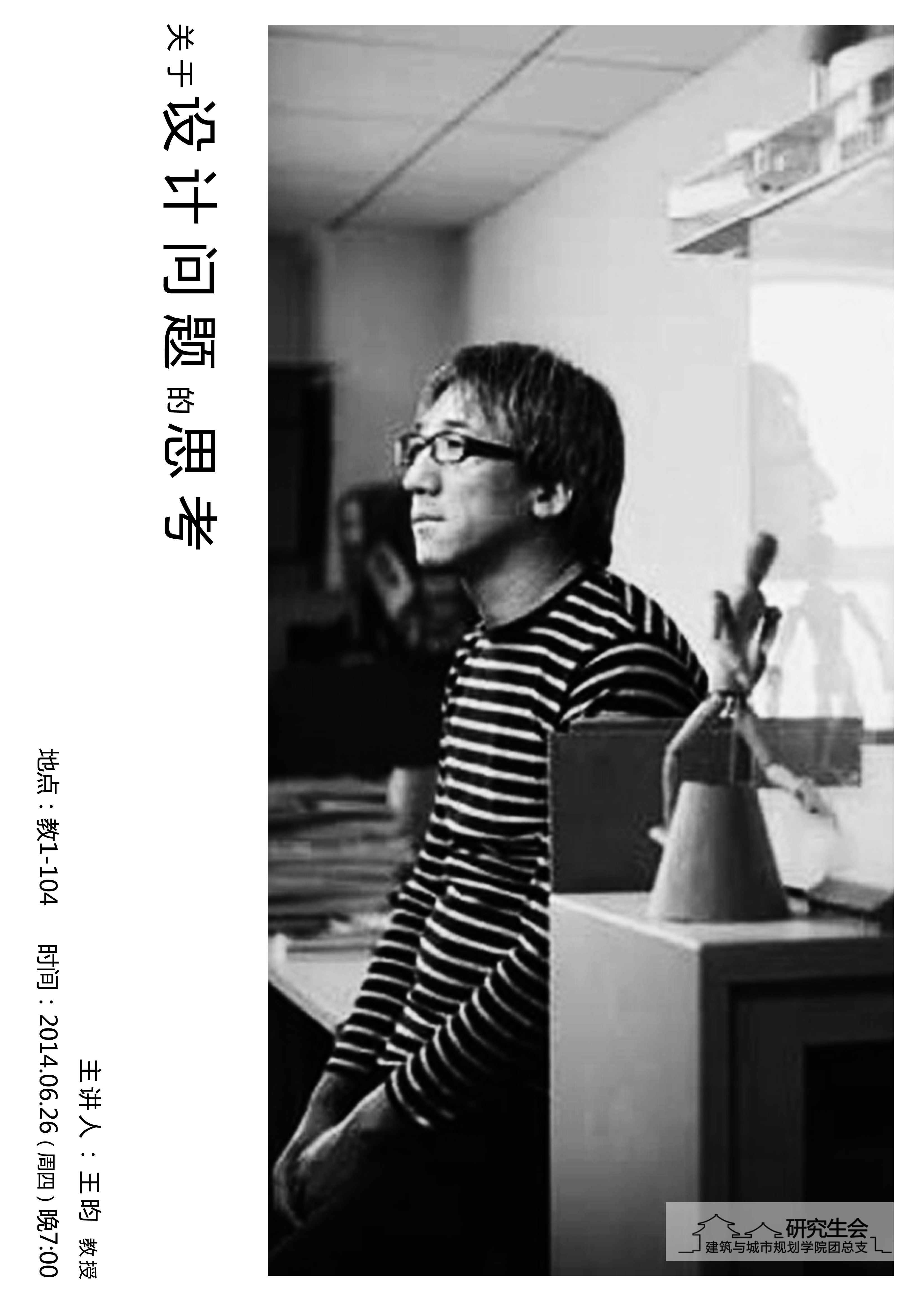 注册送彩金论坛