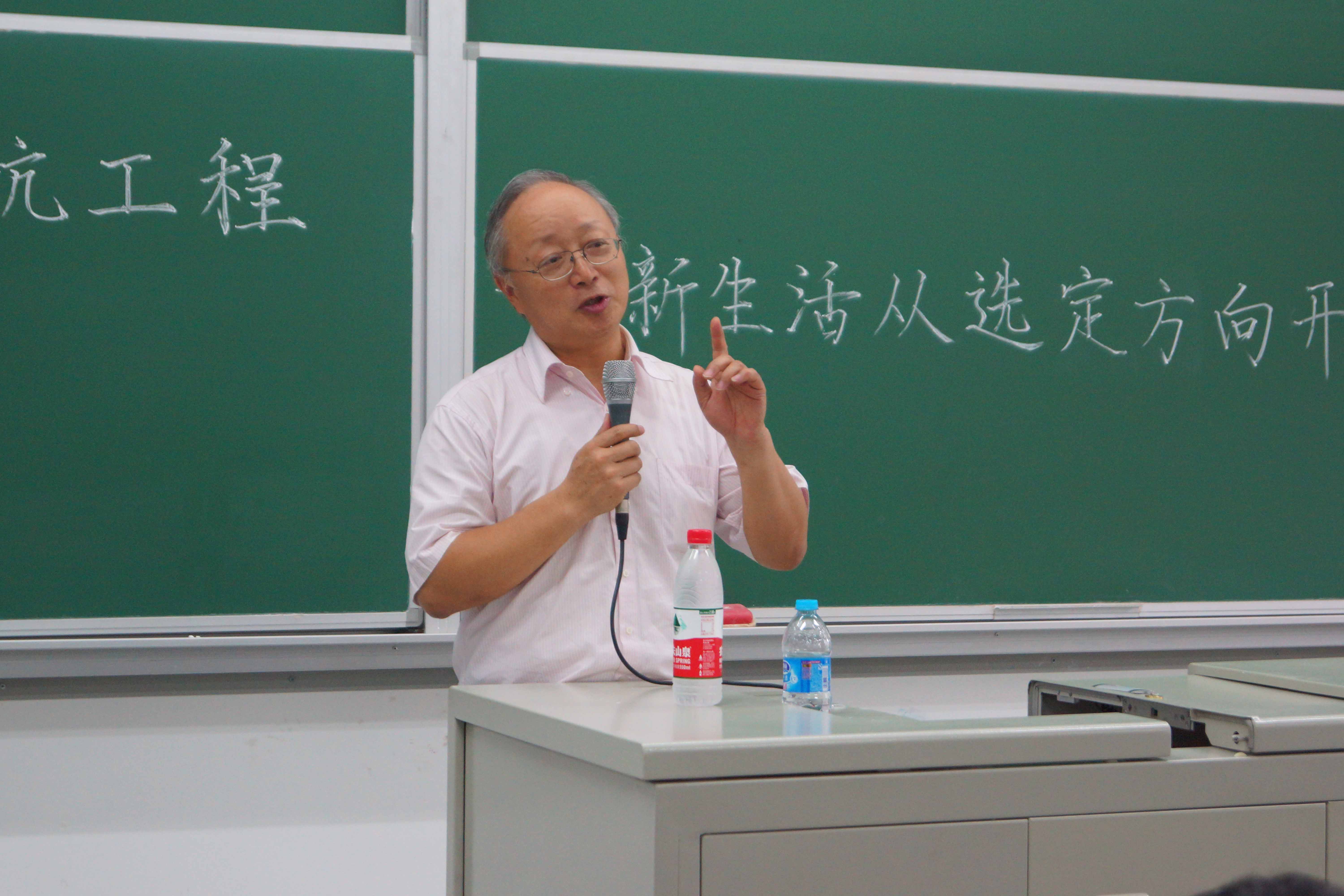注册送彩金论坛