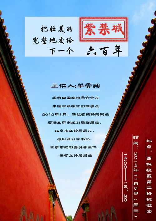 注册送彩金论坛