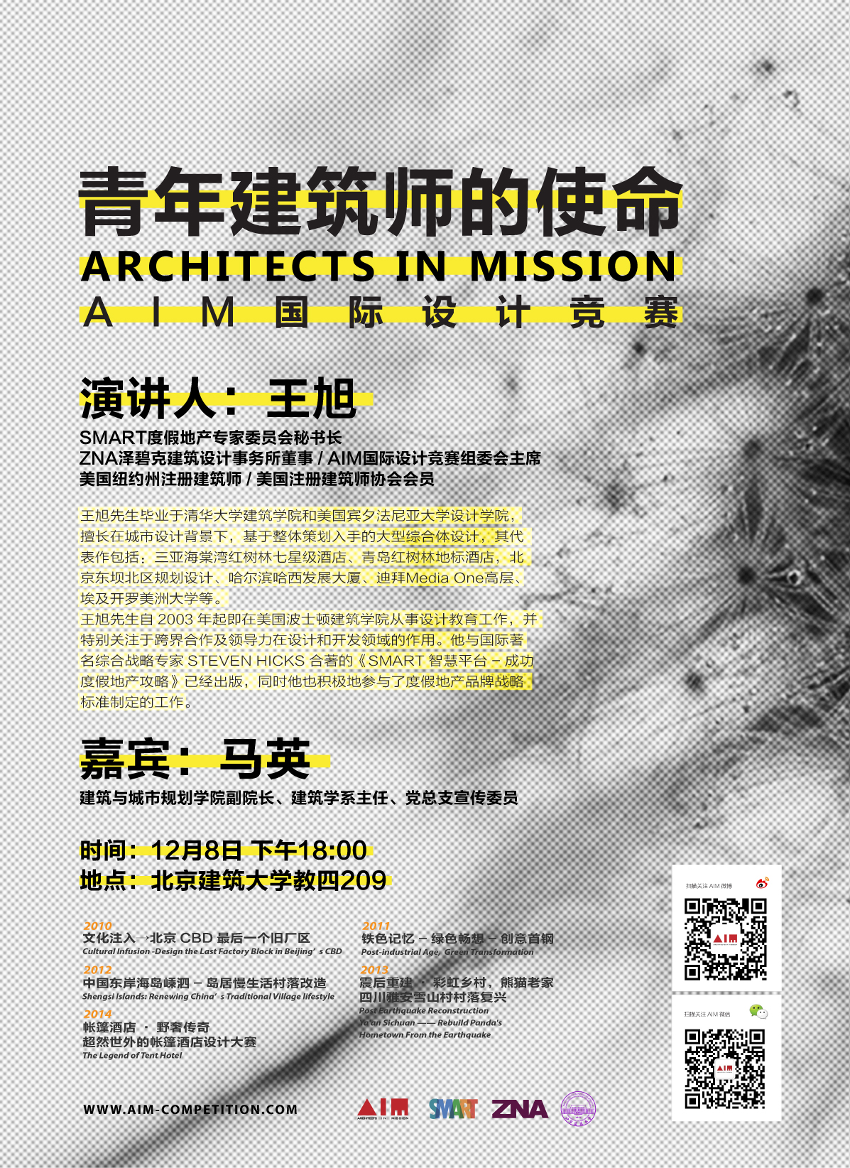注册送彩金论坛