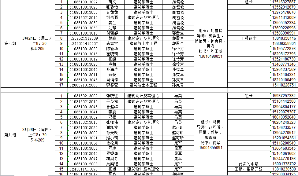 注册送彩金论坛