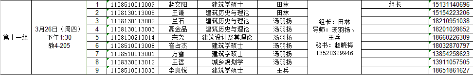注册送彩金论坛