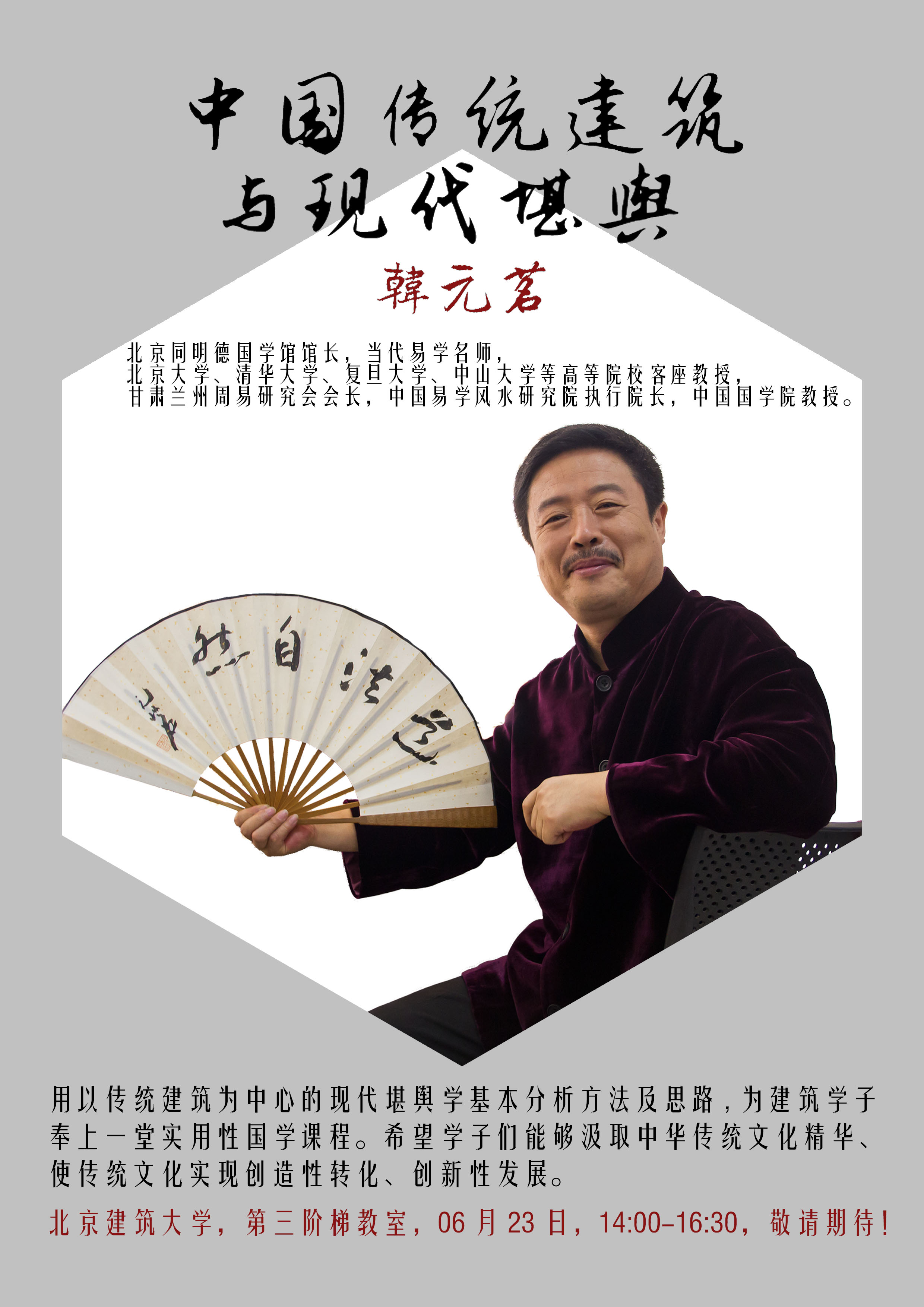 注册送彩金论坛
