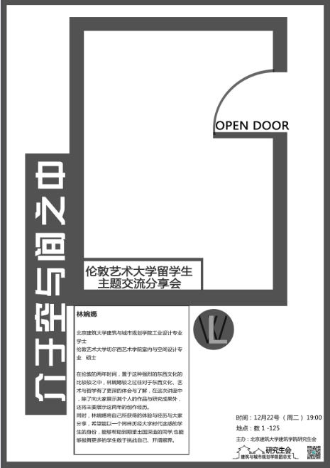 注册送彩金论坛