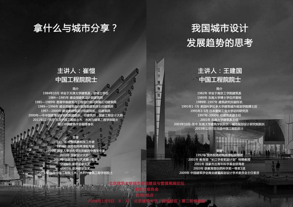 注册送彩金论坛