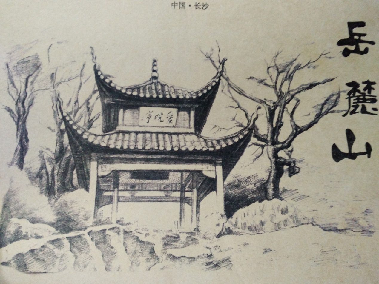 注册送彩金论坛