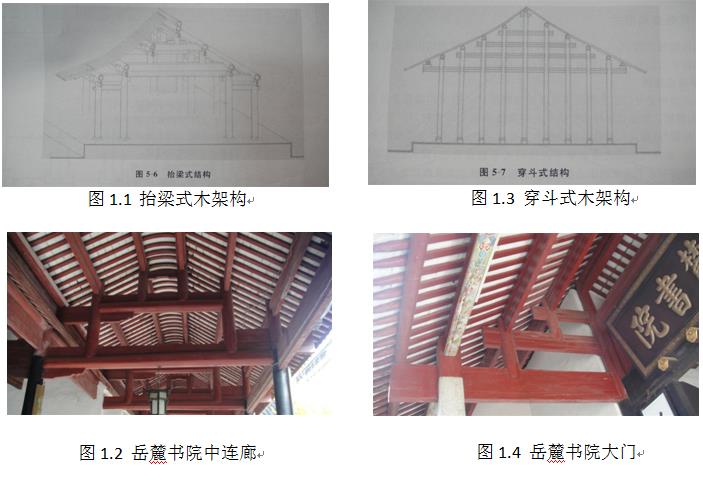 注册送彩金论坛