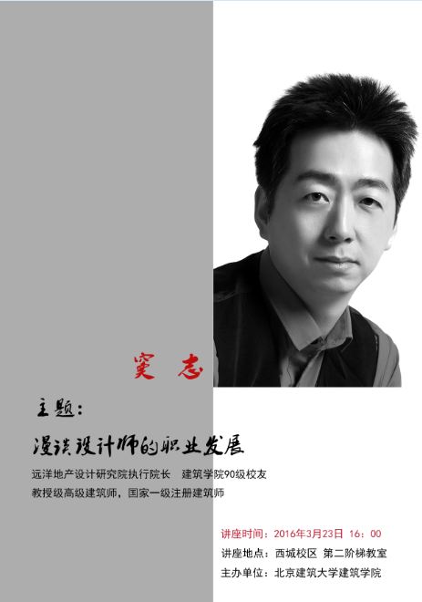 注册送彩金论坛