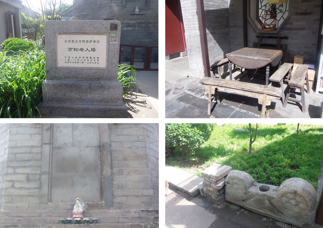 注册送彩金论坛