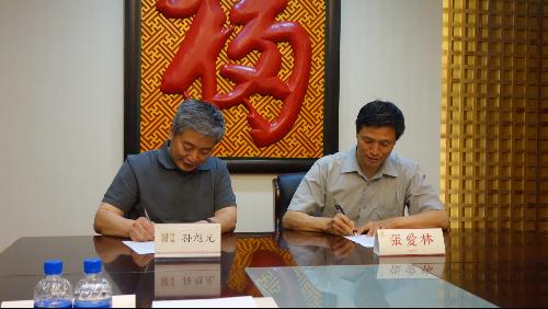 注册送彩金论坛