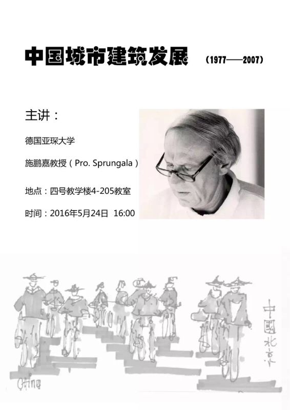 注册送彩金论坛