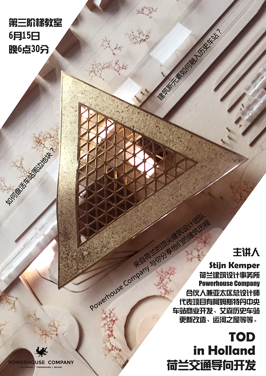 注册送彩金论坛